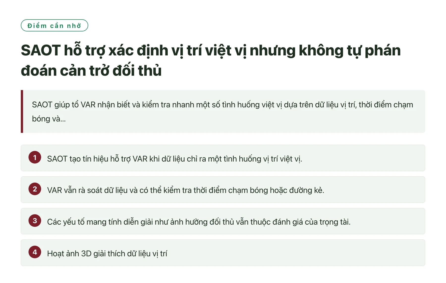 SAOT hỗ trợ xác định vị trí việt vị nhưng không tự phán đoán cản trở đối thủ——全文要点速览